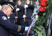 Proslava Dana policije