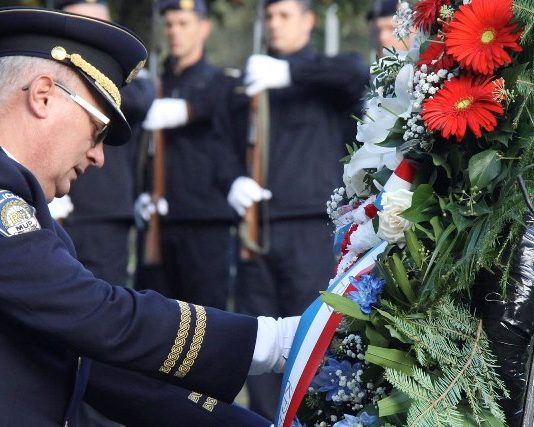 Proslava Dana policije