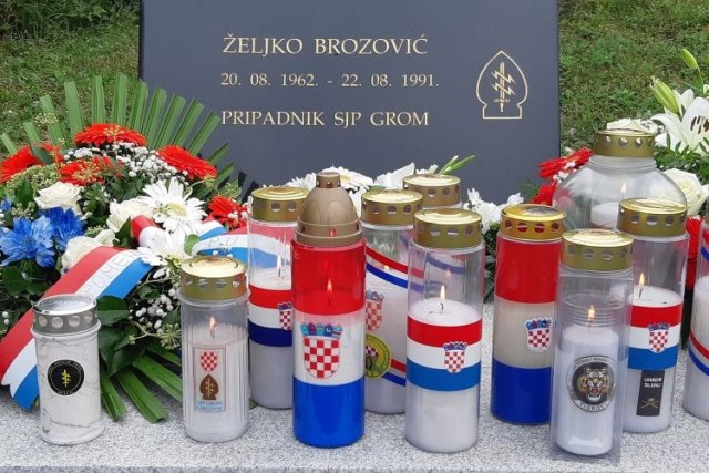 Obilježena obljetnica pogibije Željka Brozovića