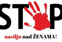 Plenković: Vlada predano radi na prevenciji i sankcioniranju nasilja