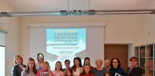 Gradsko natjecanje u čitanju naglas