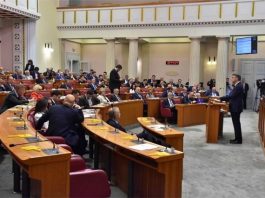 Sabor o radu državnog odvjetništva u 2017. i 2018.