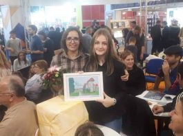 “Moje je mjesto lijepo kao slika” – rad Tamare Baričević na Interliberu
