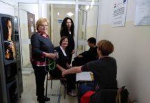 Svjetski dan šećerne bolesti