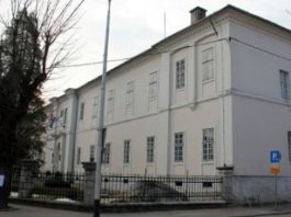 Dom zdravlja Ogulin: Obavijest o radu ginekološke ordinacije