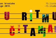 Mjesec hrvatske knjige i Dan hrvatskih knjižnica