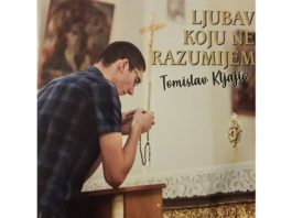 Vjeroučitelj Tomislav Kljajić predstavio svoj prvi CD duhovne glazbe „Ljubav koju ne razumijem“