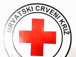 Natječaj za ravnatelja GDCK Ogulin