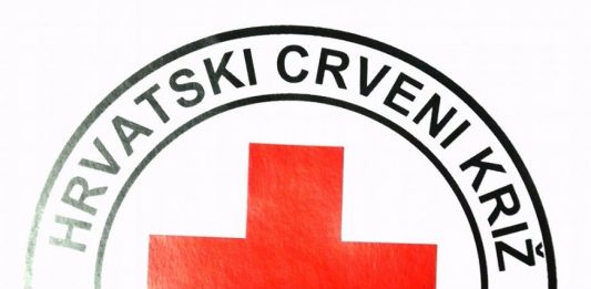 Natječaj za ravnatelja GDCK Ogulin