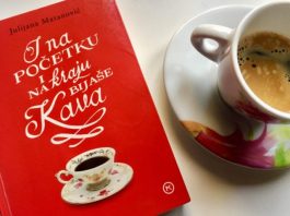 I na početku i na kraju bijaše kava (Julijana Matanović)