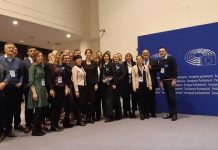 Uspješna razmjena komunalnih praksi – završila 6. konferencija u Bruxellesu