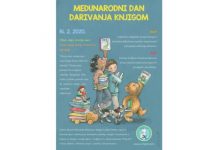 Međunarodni dan darivanja knjigom u GKČ Ogulin