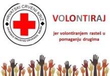 GDCK Ogulin traži volontere