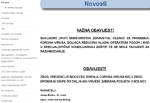 OGPortal iznosi neistine, ovlaštenje za davanje izjava ima samo stožer!
