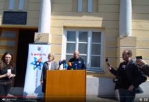 Pratite live prijenos konferencije za medije Stožera CZ Karlovačke županije 12.3.2020