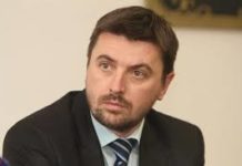 Priopćenje za javnost Demokratskog saveza Srba – tražimo mjere za pomoć obrtnicima i poduzetnicima