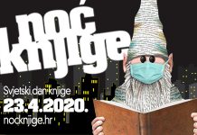 Noć knjige 2020.