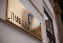 222. sjednica Vlade RH