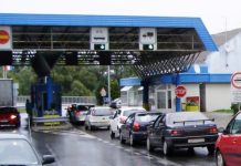 MUP objavio što moraju imati turisti koji dolaze u Hrvatsku