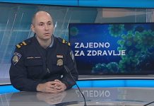 Procedura za ulazak i izlazak iz Hrvatske