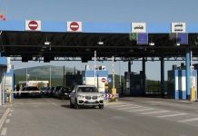 Odluka o privremenoj zabrani i ograničavanju prelazaka granice RH