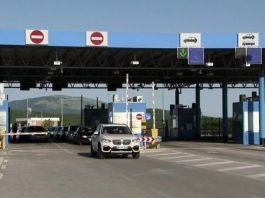 Novi režim ulaska u Republiku Hrvatsku