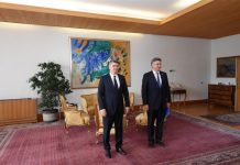 Neslužbeno je poznato svih šesnaest ministara