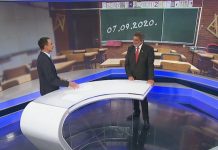 Fuchs o preporuci za nošenje maski u školama