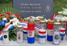Memorijalni maraton “Željko Brozović”