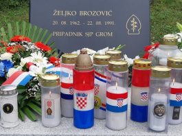 Obilježavanje 29. godišnjice pogibije Željka Brozovića