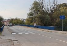 Srpsko narodno vijeće otkazalo komemoraciju na mostu na rijeci Korani