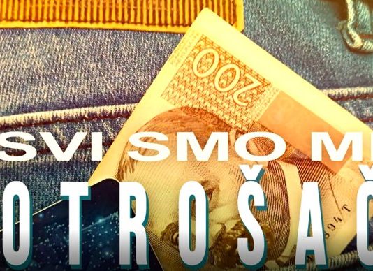 Kupili ste neispravan proizvod – što napraviti?