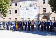 Početna konferencija projekta “RCK-KaRIJERA”