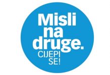 Plenković: Cilj je cijepiti 70 posto građana, počinjemo u nedjelju