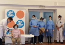 Počelo cijepljenje protiv koronavirusa