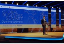Fina predstavljala Hrvatsku na virtualnom Global Business Summit