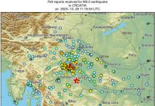 Novi potres pogodio Petrinju. Tresao se i Ogulin