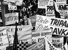 Na današnji dan masovna uhićenja pripadnika Hrvatskog proljeća (1972.)