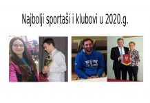 Proglašeni najbolji sportaši Ogulina u 2020. godini