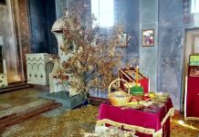 Božić prema julijanskom kalendaru