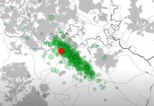 Evo gdje su bili epicentri potresa 28. i 29. prosinca