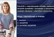 Kako će ubuduće napredovati učitelji i nastavnici