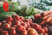 Objavljeni sektorski vodiči za sprječavanje nastajanja otpada od hrane