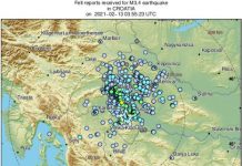 Potres magnitude 3,4 stupnja po Richteru u 4,55 sati blizu Siska
