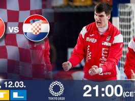 Rukometaši kreću u lov na Olimpijske igre