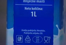 Za neke proizvode još nije jasno podrijetlo, iako su proizvodi označeni
