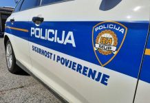 Na području Ogulina provaljeno u tri ugostiteljska objekta