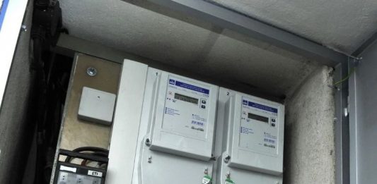 Računi za struju uskoro bi se mogli povećati, evo i zašto
