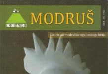 Objavljen dvobroj godišnjaka mjesta i župe Modruš