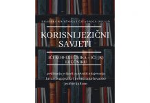Korisni jezični savjeti – ići kod liječnika > ići (k) liječniku